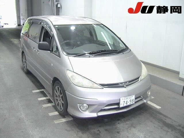 sat car