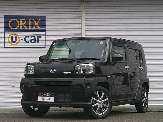 sat car