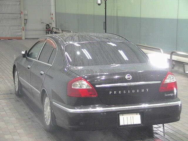 Nissan PRESIDENT 2005 7038041-1