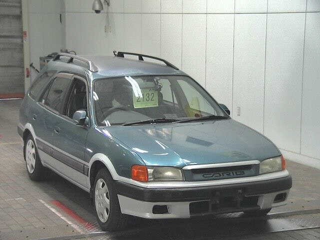 sat car