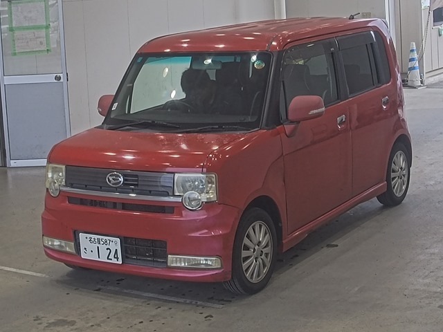 sat car