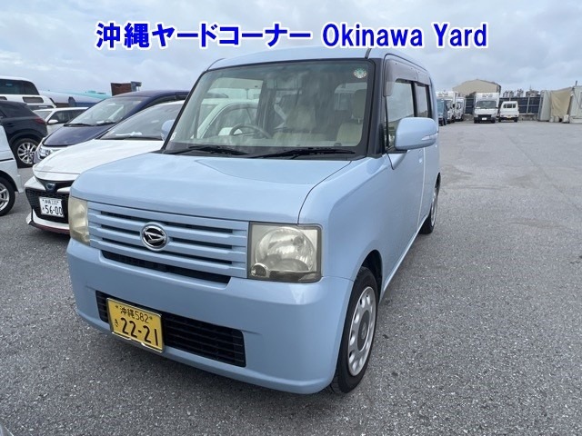sat car