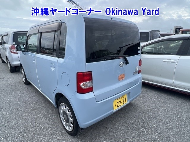 Daihatsu MOVE CONTE 2010 7097773-1