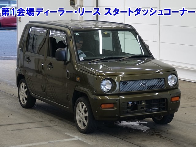 sat car