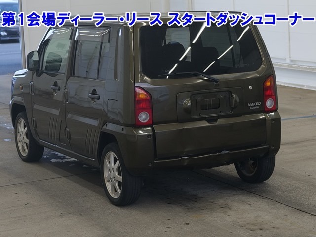 Daihatsu NAKED 2000 7122367-1