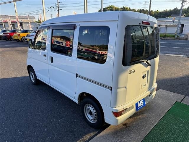Toyota PIXIS VAN 2020 7142684-1