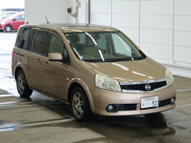 sat car
