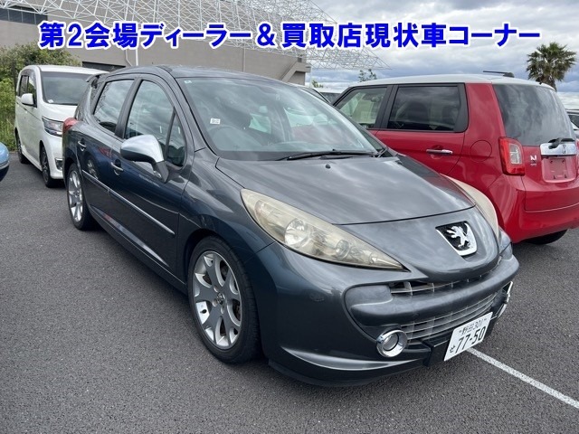 sat car