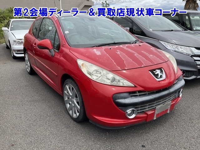 sat car