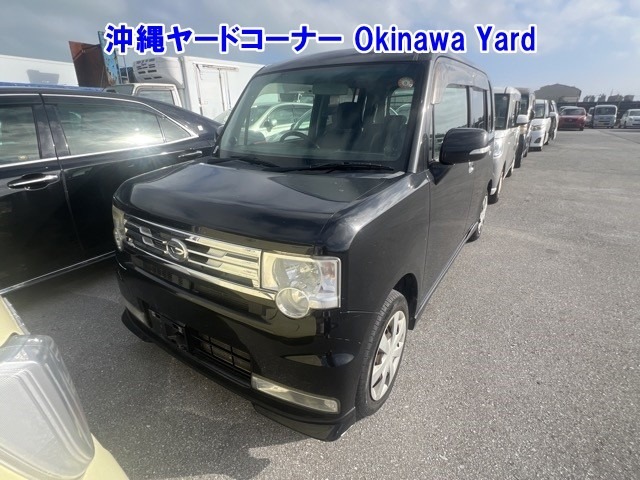 sat car