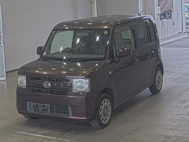 sat car