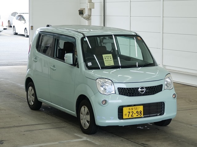 sat car