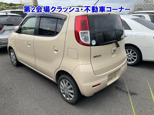 Nissan MOCO 2007 7359174-1