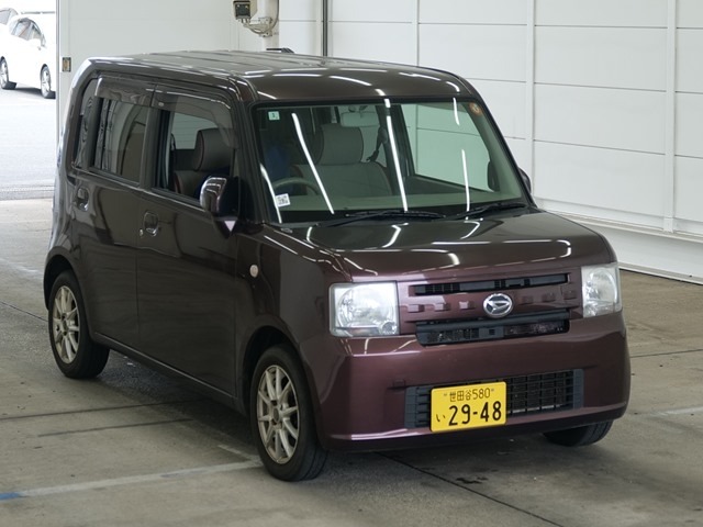 sat car