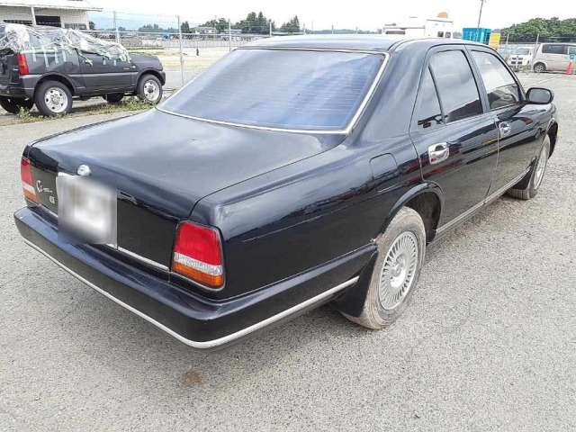 Nissan CIMA 1994 7445063-1