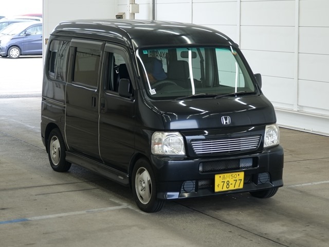 sat car