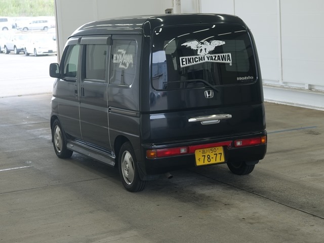 Honda VAMOS 2004 7482640-1