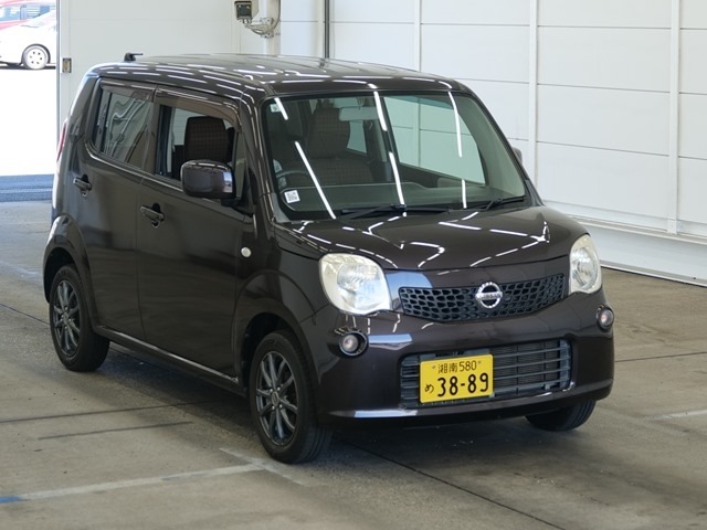 sat car