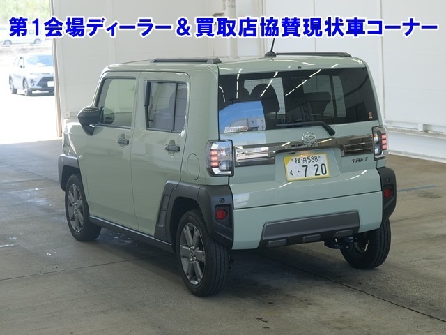 Daihatsu TAFT 2023 7487582-1