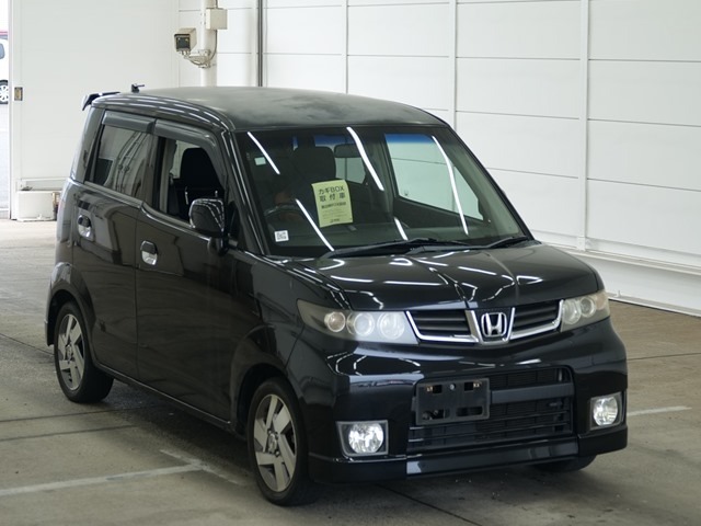 sat car