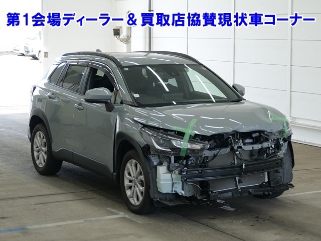 sat car