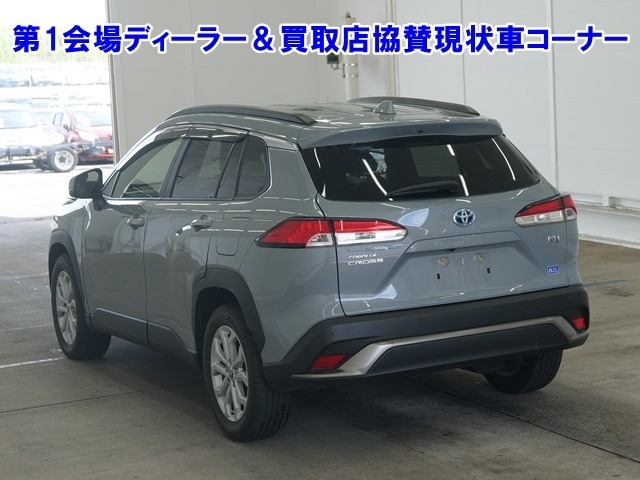 Toyota COROLLA CROSS 2022 7515215-1
