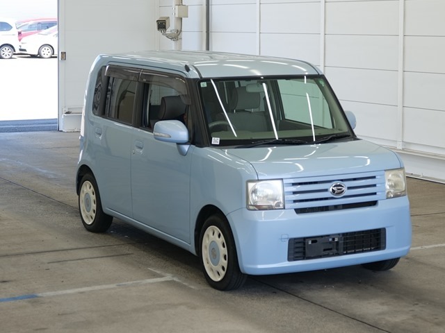 sat car