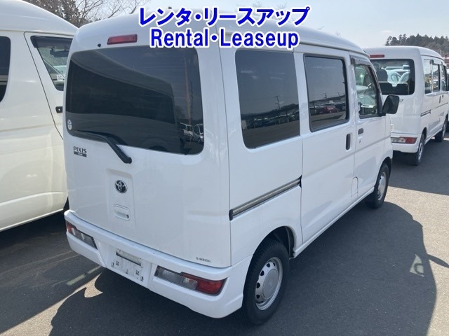 Toyota PIXIS VAN 2020 7520335-1