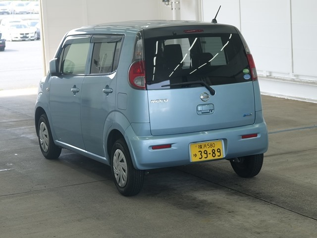 Nissan MOCO 2015 7629276-1