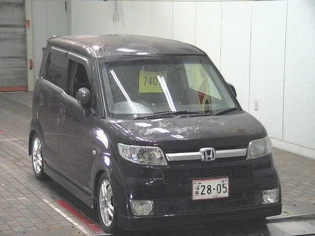 sat car