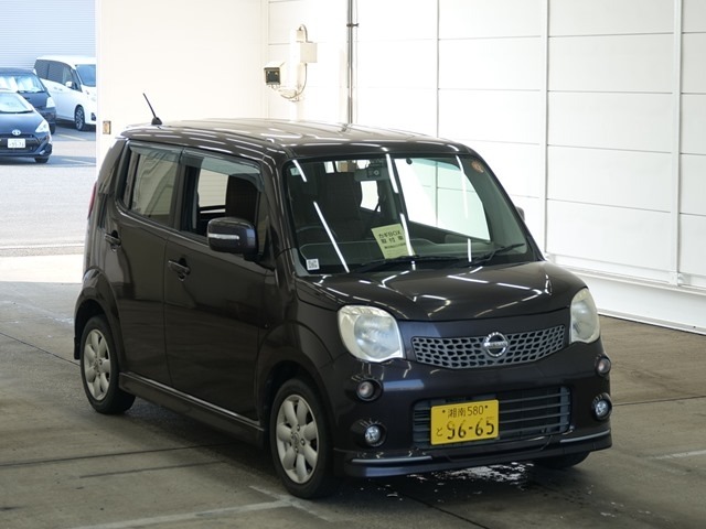 sat car