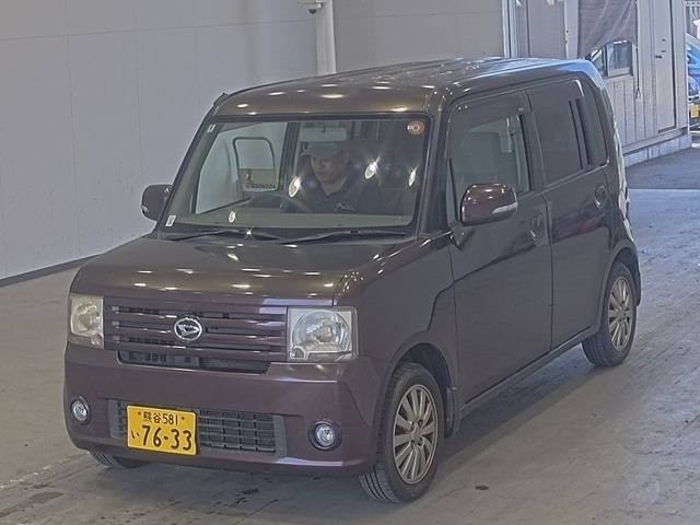 sat car