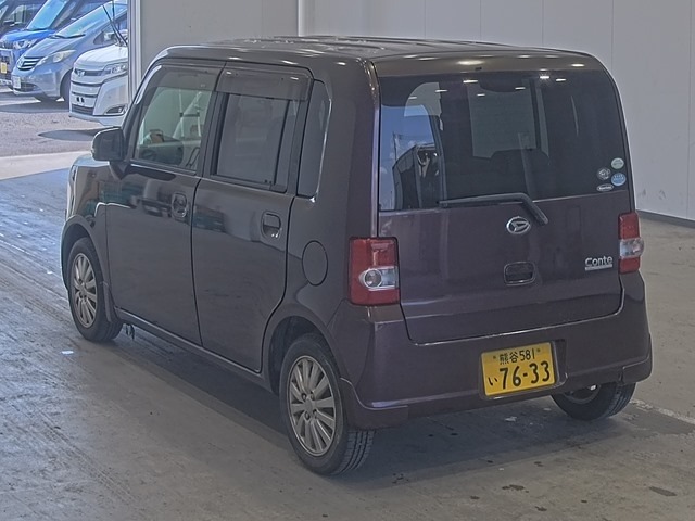 Daihatsu MOVE CONTE 2008 7733677-1
