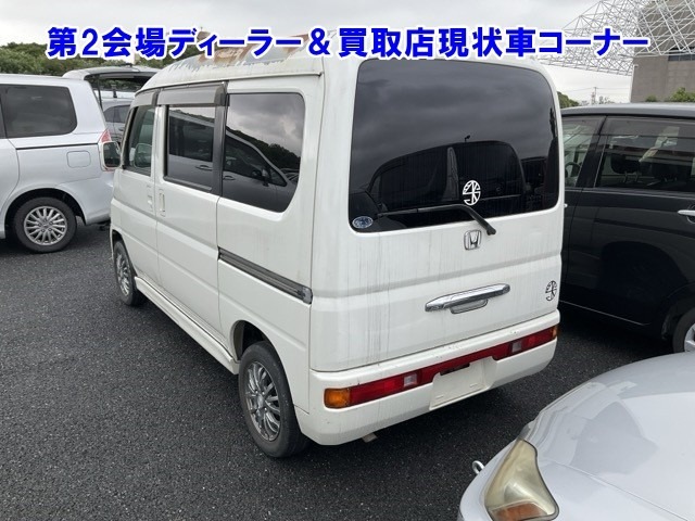 Honda VAMOS 2003 7748237-1
