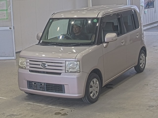 sat car