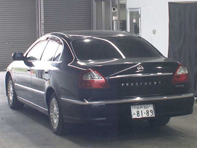 Nissan PRESIDENT 2005 7901591-1