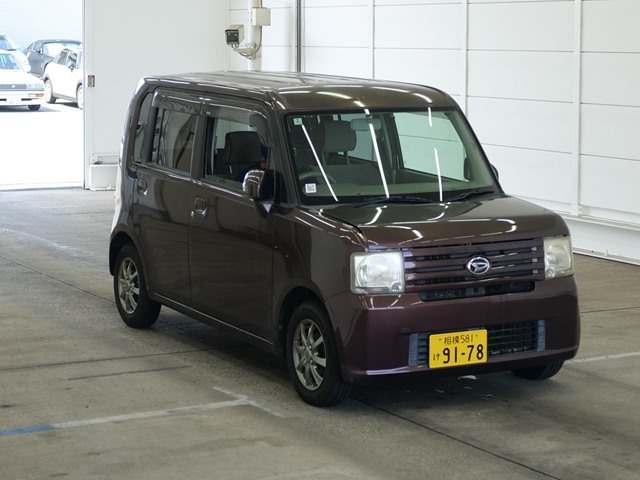 sat car