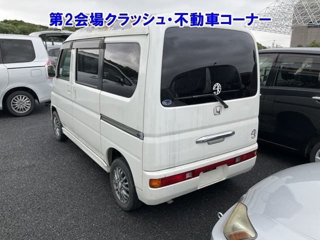 Honda VAMOS 2003 7923430-1