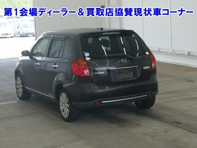 Mazda VERISA 2010 8032377-1