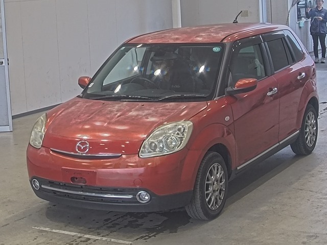 sat car