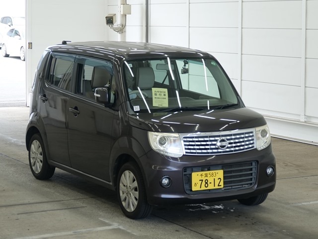sat car
