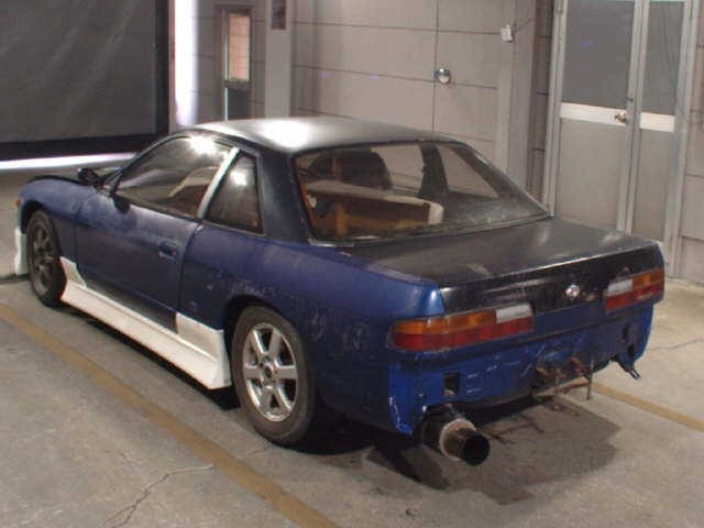 Nissan SILVIA 1992 8205241-1