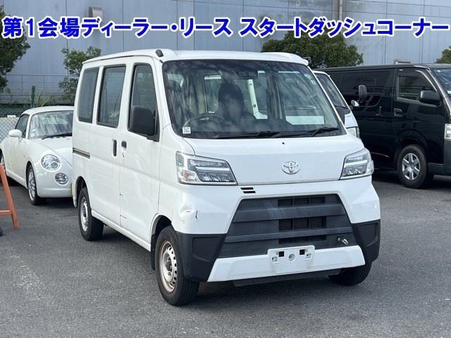 sat car