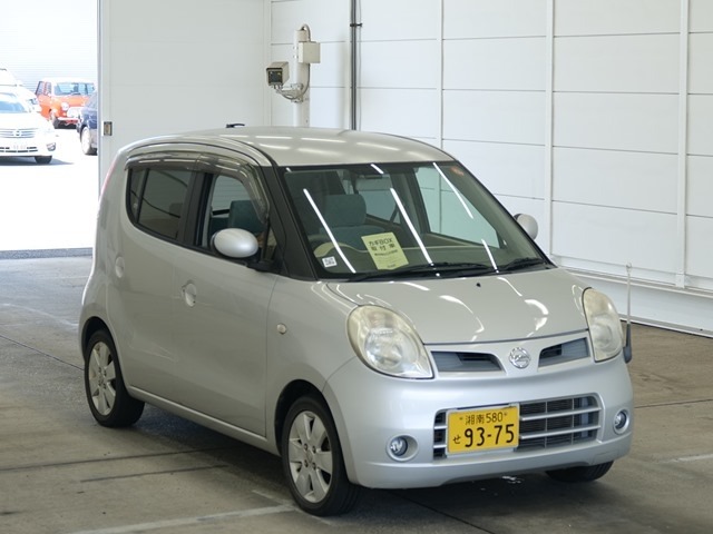 sat car