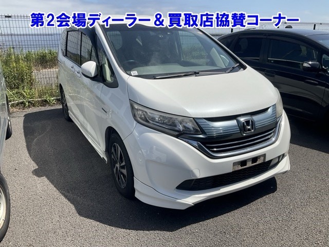 sat car