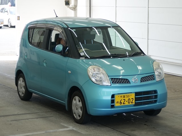 sat car