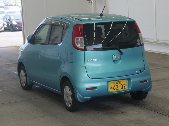 Nissan MOCO 2007 8321335-1