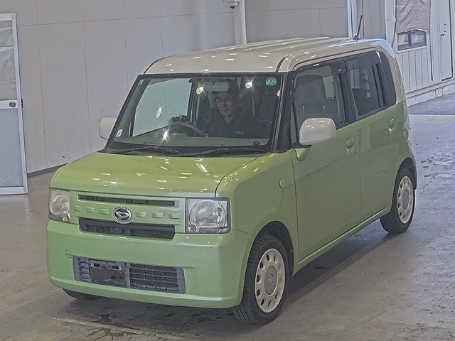 sat car