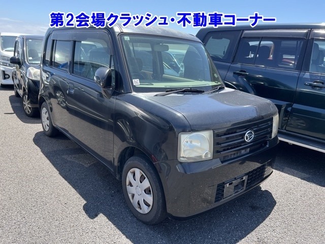 sat car