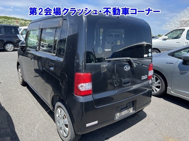 Daihatsu MOVE CONTE 2009 8455426-1